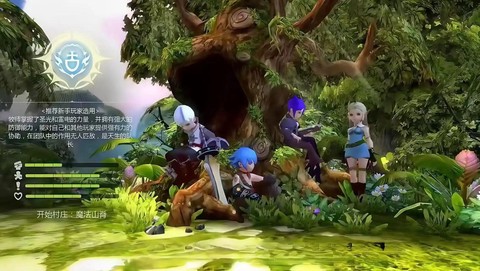 龙之谷手游怎么联机[图2]