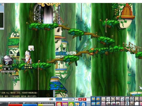 冒险岛2怎么没有2转[图1]