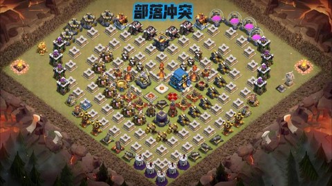 部落冲突怎么玩部落对战