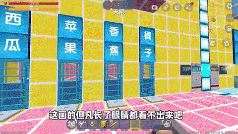 迷你世界怎么得到西瓜