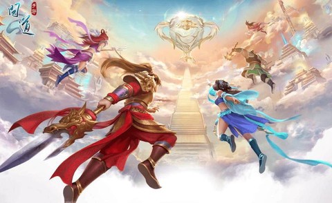 问道手游平民玩什么职业