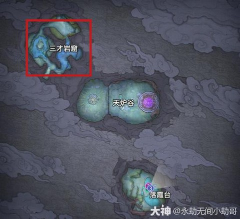 魔域荒火古墓怎么打