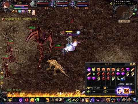 魔域荒火古墓怎么打[图1]