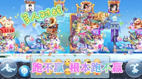 天天酷跑为什么闪退