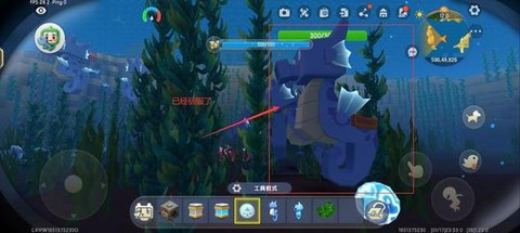 迷你世界怎么叫坐骑