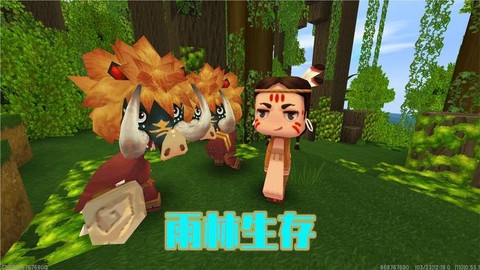 迷你世界狗怎么长大