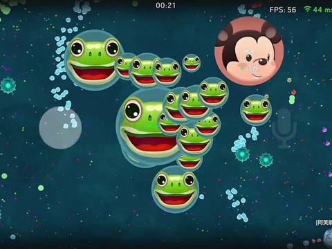 如何球球大作战玩家