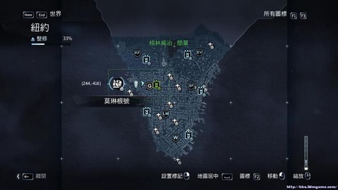 刺客信条叛变怎么存档[图1]