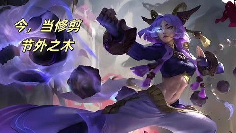 英雄联盟aoe伤害是什么意思