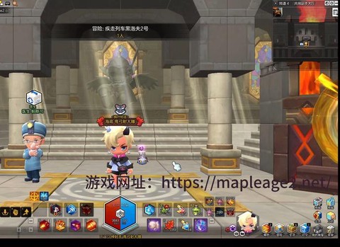 冒险岛2怎么换金币[图1]