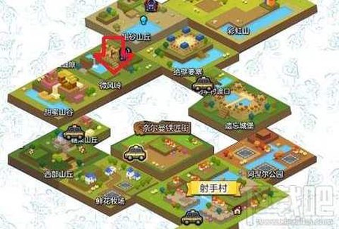 冒险岛2怎么换金币[图2]