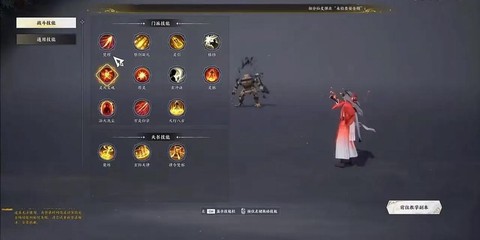 手游诛仙焚香怎么玩