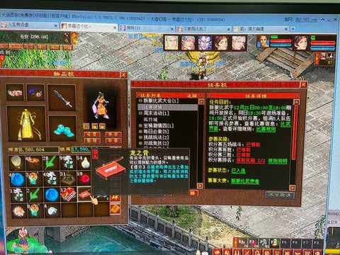 大话2天寿星怎么杀