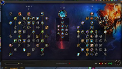 魔域元素试练怎么打[图1]