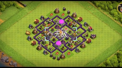 部落冲突七本先升什么[图1]