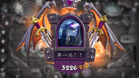 炉石传说lg什么意思[图2]