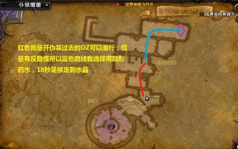 炉石传说卡拉赞怎么过