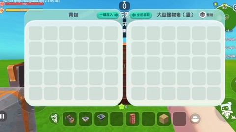 迷你世界怎么无限刷