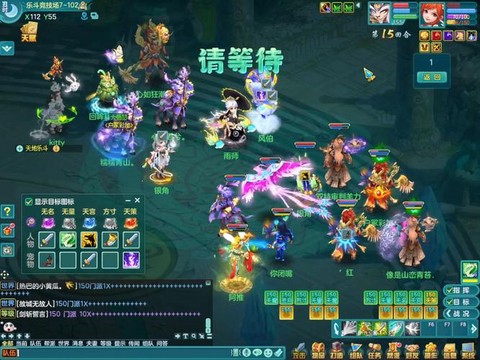 神武pt孩子打什么兽决