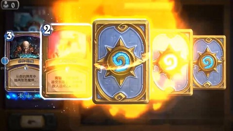 欧服炉石传说怎么充值