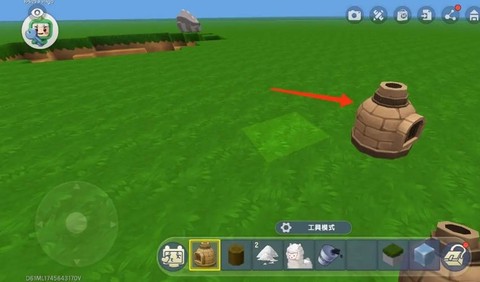 迷你世界怎么做玻璃灯