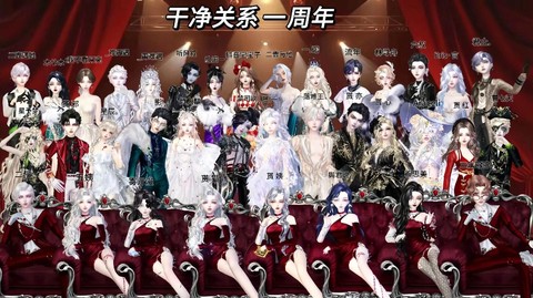 qq炫舞yy什么意思