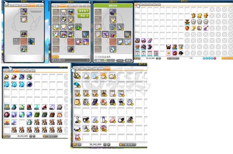 冒险岛2怎么看经验条[图2]