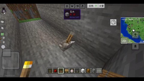 我的世界的陷阱怎么做