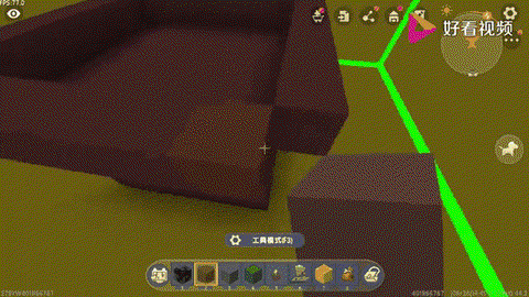 迷你世界花盆怎么用[图1]