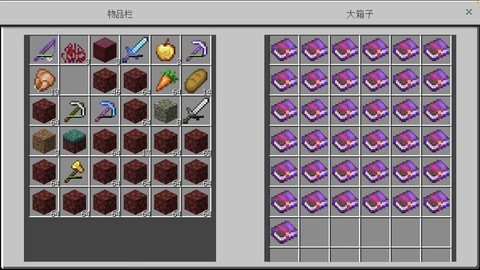 我的世界附魔书怎么用手机版