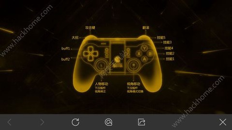 龙之谷手柄怎么连接