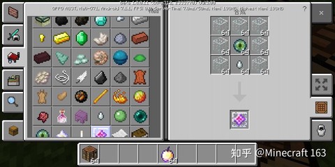 我的世界末影水晶怎么用[图2]