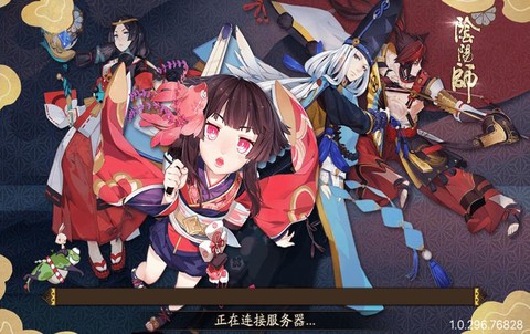 阴阳师手游震动怎么关