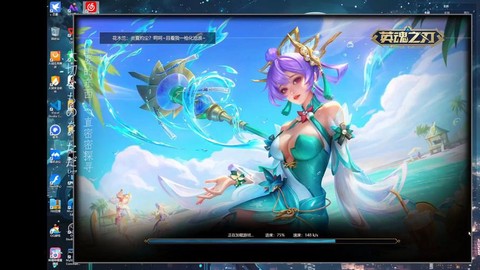 英魂之刃什么英魂好