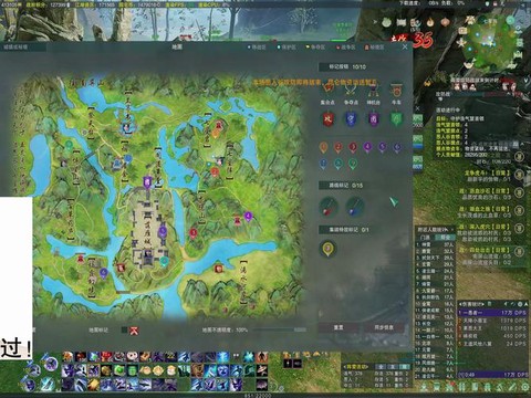 剑网3怎么去副本剑