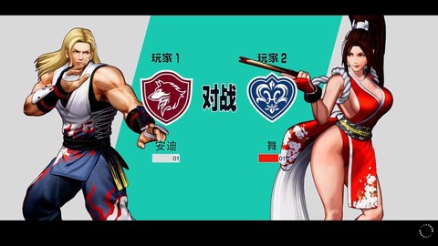 电脑拳皇14怎么双人[图1]