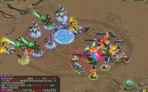 问道手游杀星给什么[图1]