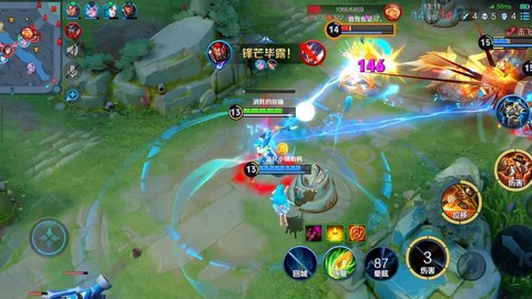 王者荣耀游戏怎么玩[图2]