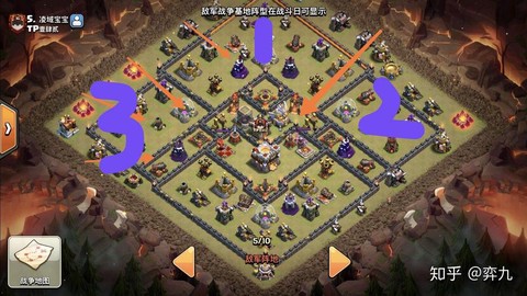 部落冲突怎么挂绿牌