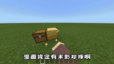 我的世界钓饵有什么用